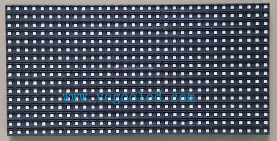 中国 P8 SMD LEDモジュールの屋外のフル カラーのLED表示1R1G1B/SMD3535 サプライヤー