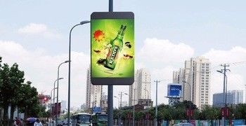 中国 街灯柱の導かれた表示5mm高いランプのポストLEDの表記を広告する屋外の通り サプライヤー