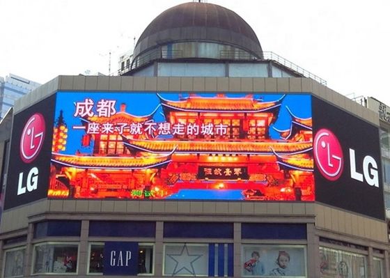 中国 SMD 3535広告P8 625nm LED表示スクリーン サプライヤー