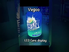 LED ディスプレイの形状