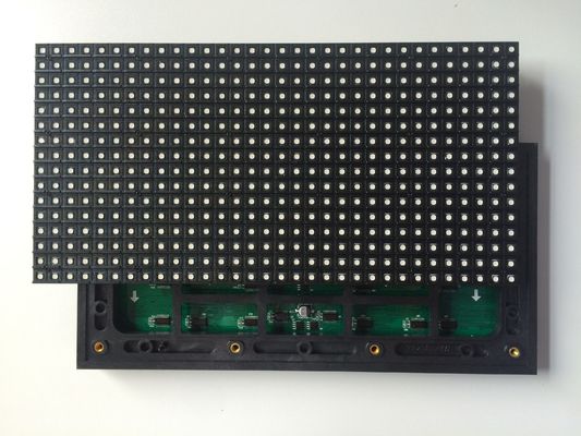 中国 P8 SMD LEDモジュールの屋外のフル カラーのLED表示高温Pervention サプライヤー