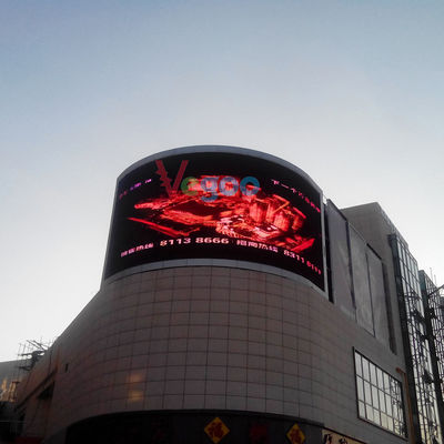 カーブP6屋外のフル カラーのLED表示大きいビデオ スクリーン表示