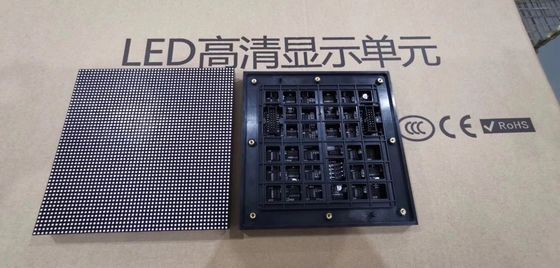 1R1G1B高い定義を広告するフル カラーの屋外広告の導かれた表示街灯柱