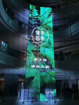 ガラス壁等の透明なLEDのビデオ壁の商業広告