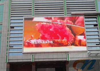 屋外p10が表示画面の価格を導いたフル カラーSMDは表示画面を広告するための大画面の表示を導きました