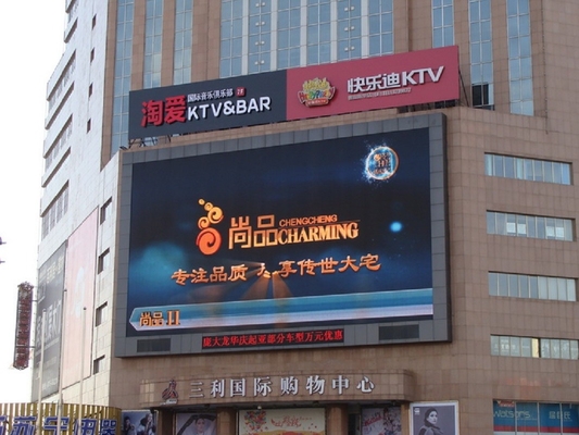 屋外の防水P8は家の広告DOOH Pantallaからビデオ スクリーンSMD LED表示掲示板を広告することを固定した